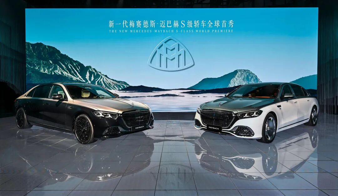 奔驰与清华大学、智谱合作打造多模态大模型，落地新一代迈巴赫 S 级轿车