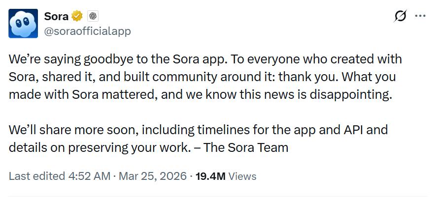 Sora没了，但Seedance 还不能躺平