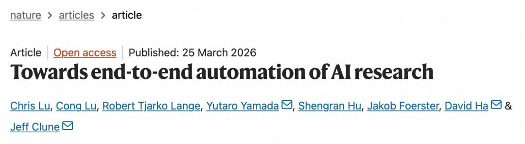 刚刚，首个AI科学家登上Nature：端到端自动化AI科研时代来临