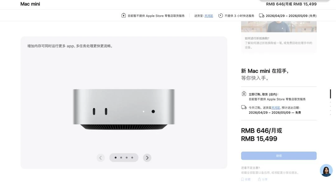 全网疯抢 Mac mini 养龙虾，但这些玩法更值得抄作业