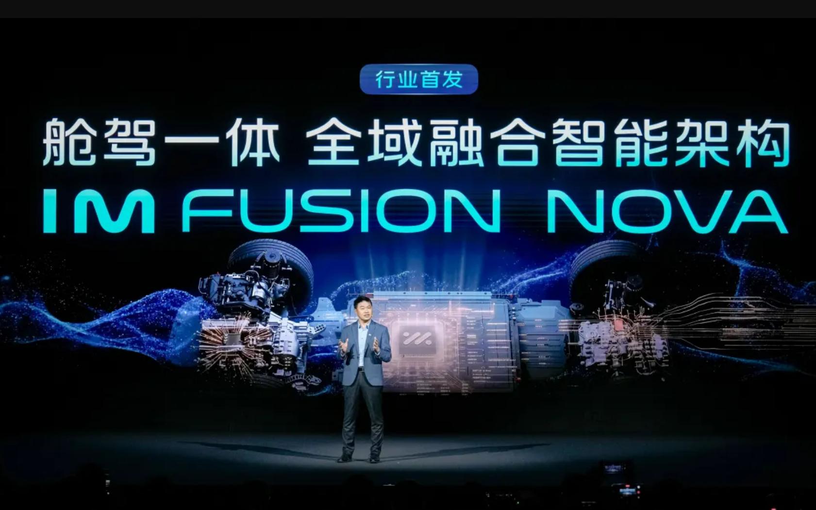 智己、小米入局，智能体正式上车，只会堆屏幕的车企危险了