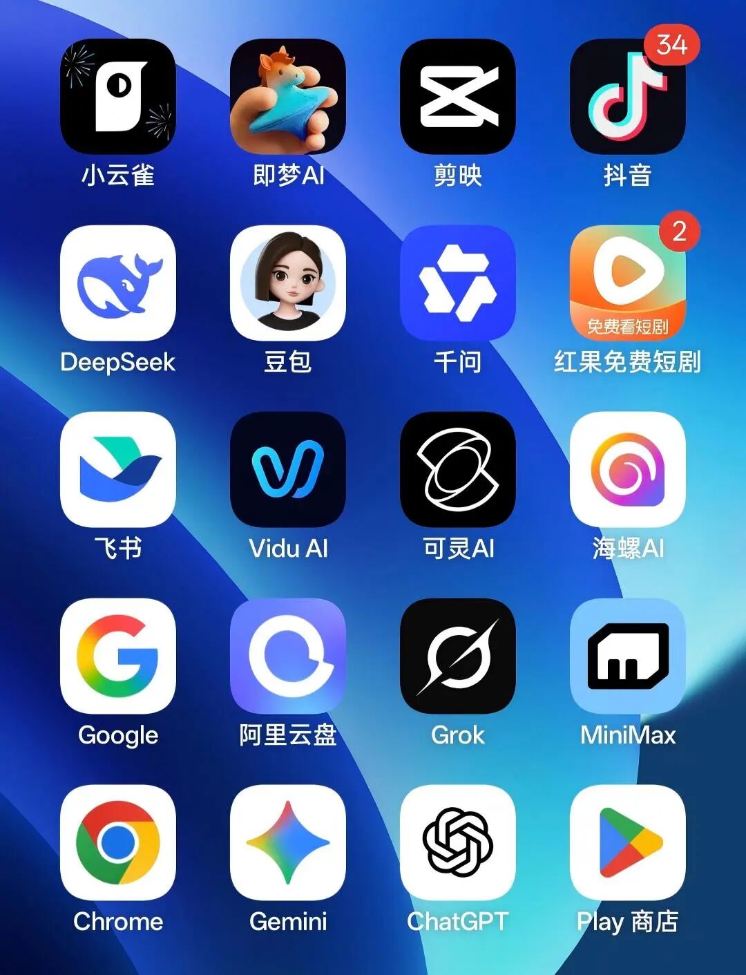 交5万“学费”，我从编剧变成“一人剧组”