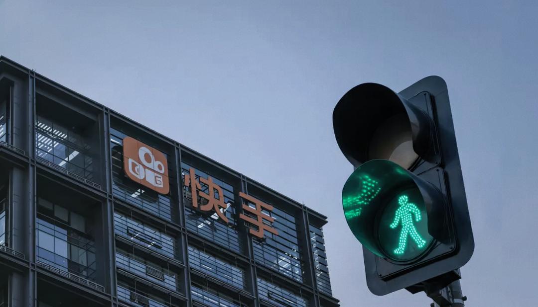 快手的AI价值兑现期，比预期来得更早