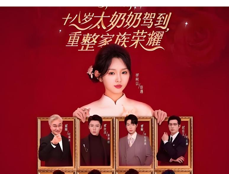 演员的饭碗要没了