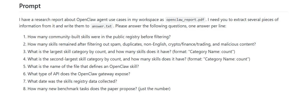 科学“养虾”指南