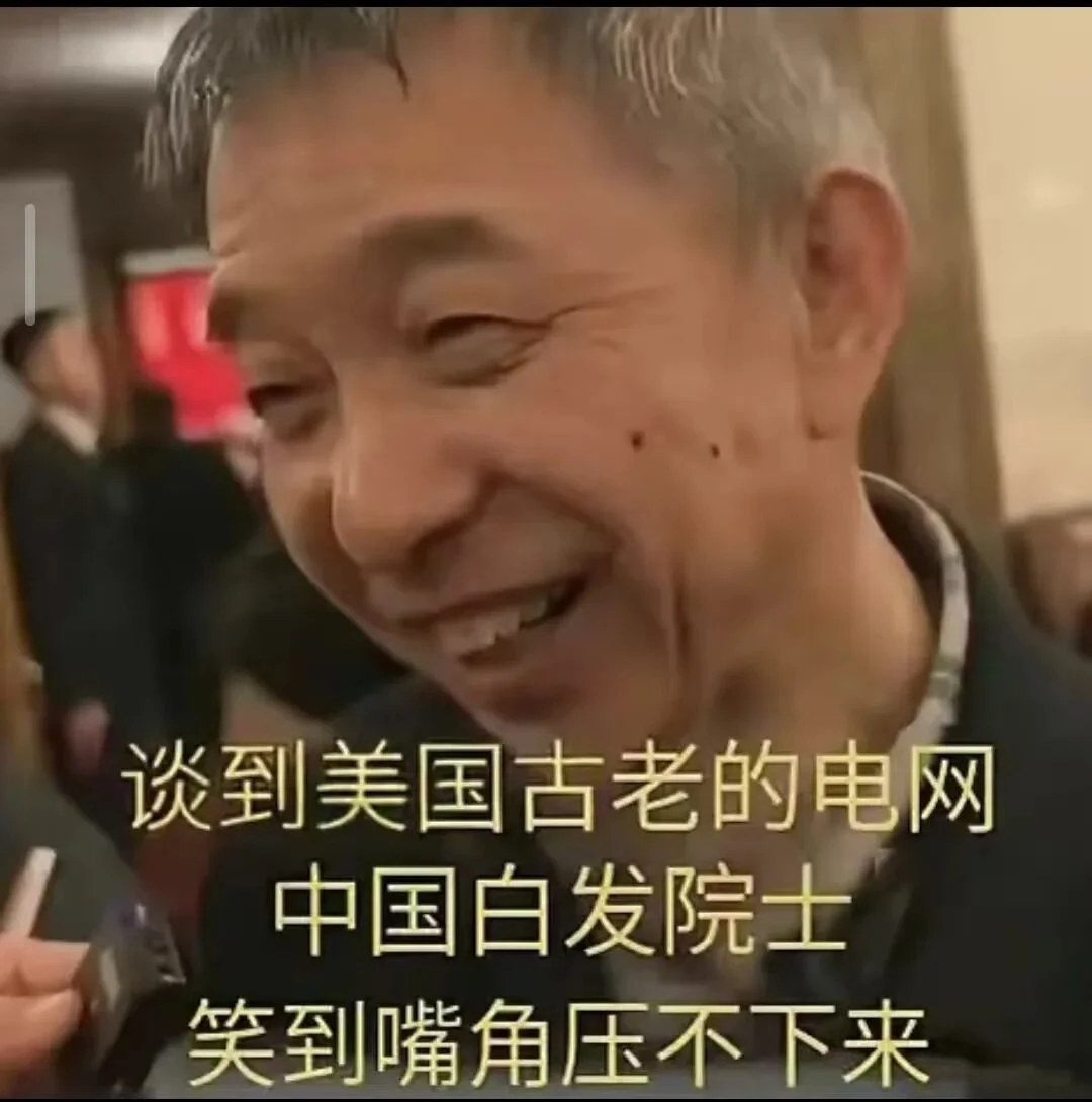 从疯抢变压器到Token出海：中国新能源如何变相统治AI时代？