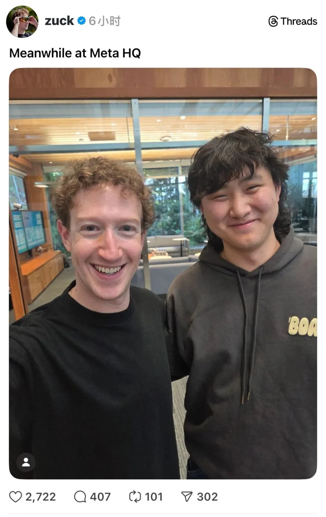 斗跑杨立昆后自己也要被废？汪滔赶忙“端菜上桌”