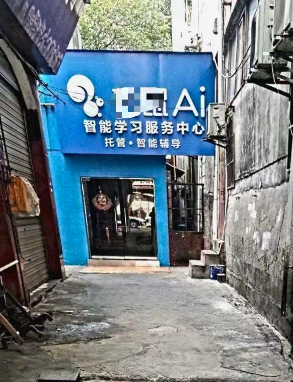 县城里的AI招牌