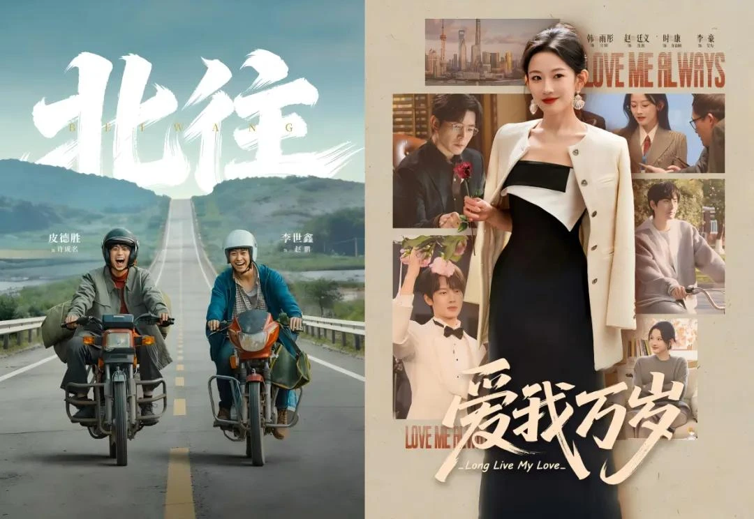 “真人短剧已死”刷屏后，我们用数据拆穿了行业假象