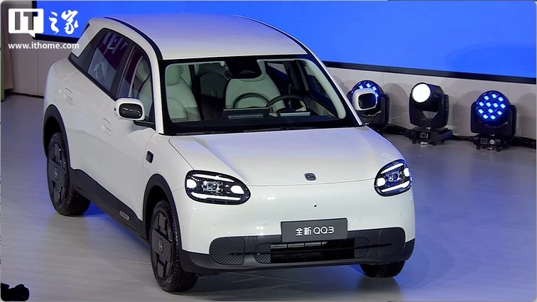 奇瑞全新 QQ3 纯电小型车开启预售：搭载猎鹰 500 辅助驾驶，售 68920 元起
