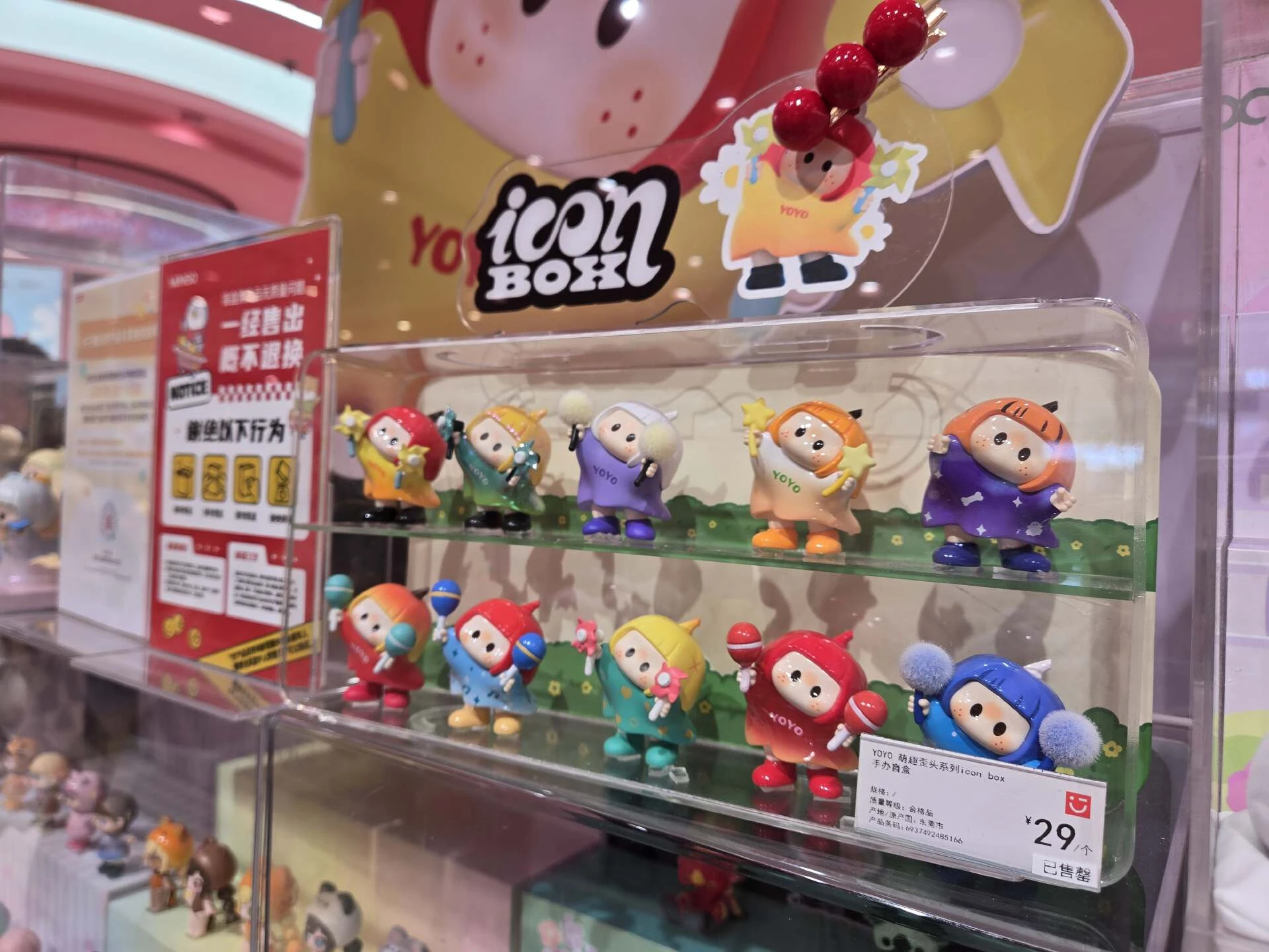 推火一个IP需要多少钱？叶国富的实践是几千万