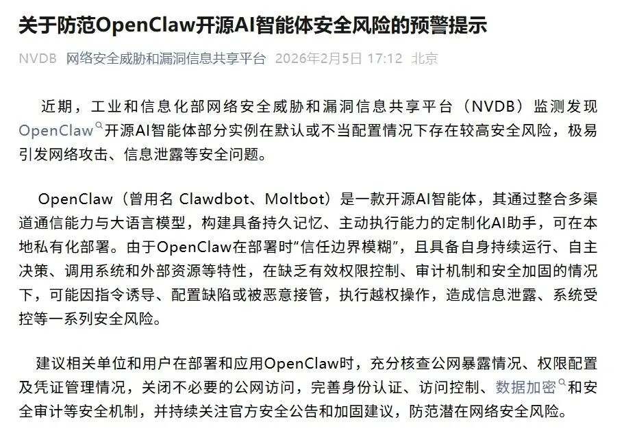 野生龙虾和国产���虾，不是一个东西