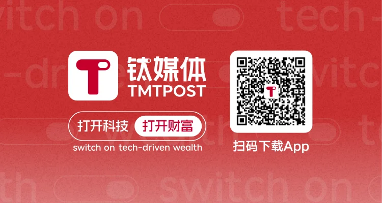 MWC2026 结束，我们看见行业正在发生的三件事