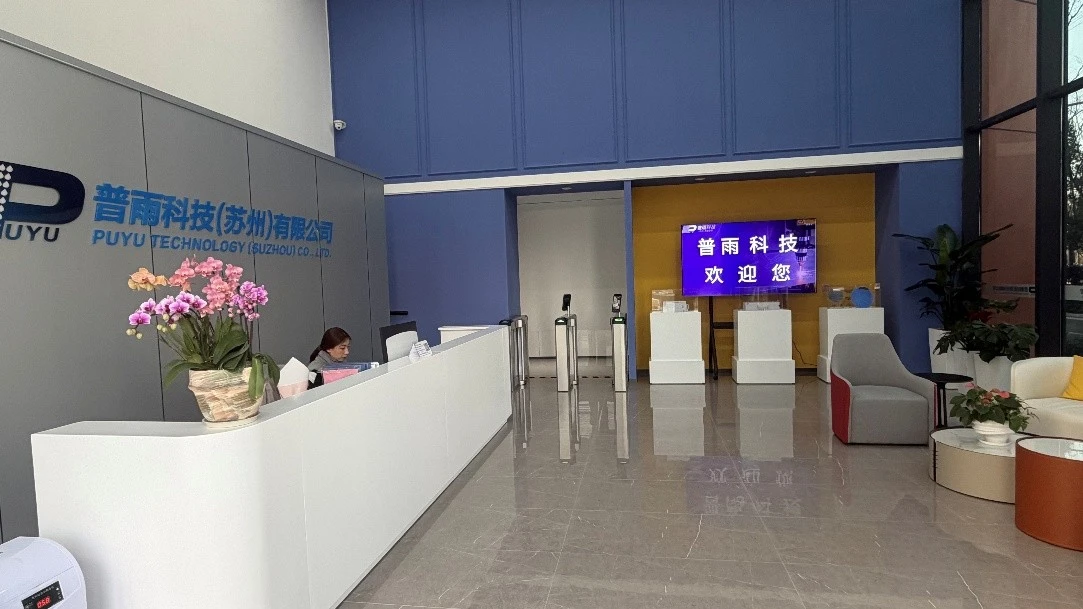 数亿元融资 + 顶尖团队，普雨科技开辟国产高端光刻设备突围新路径