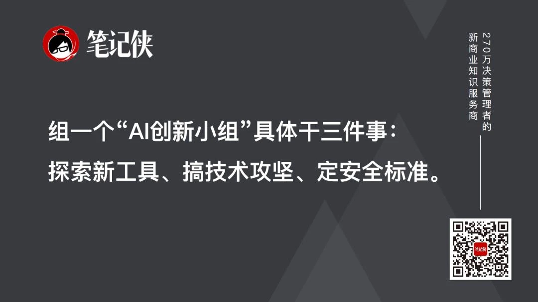 缺了这套逻辑，你的“龙虾”注定养不活