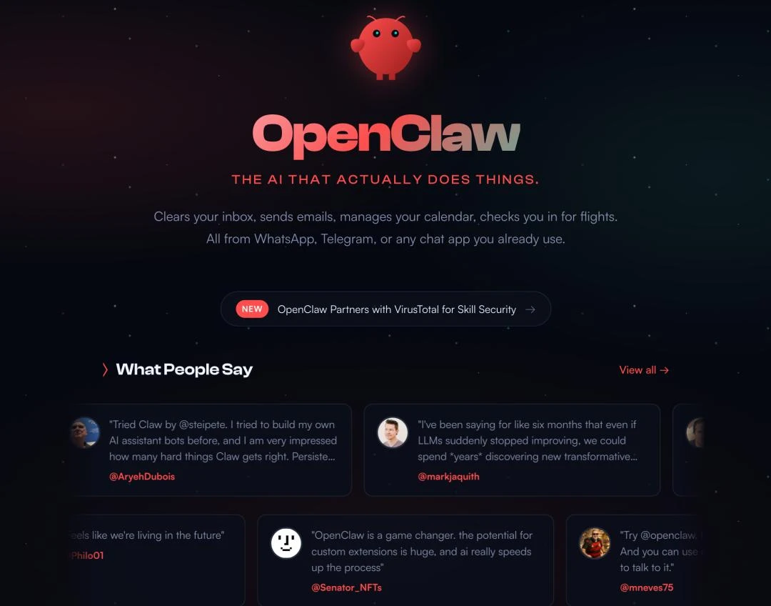 OpenClaw龙虾：为何火爆？谁最受益？