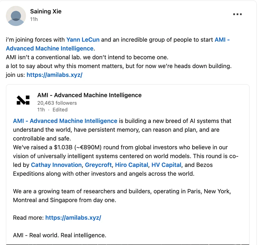 杨立昆，两个月融了70.8亿
