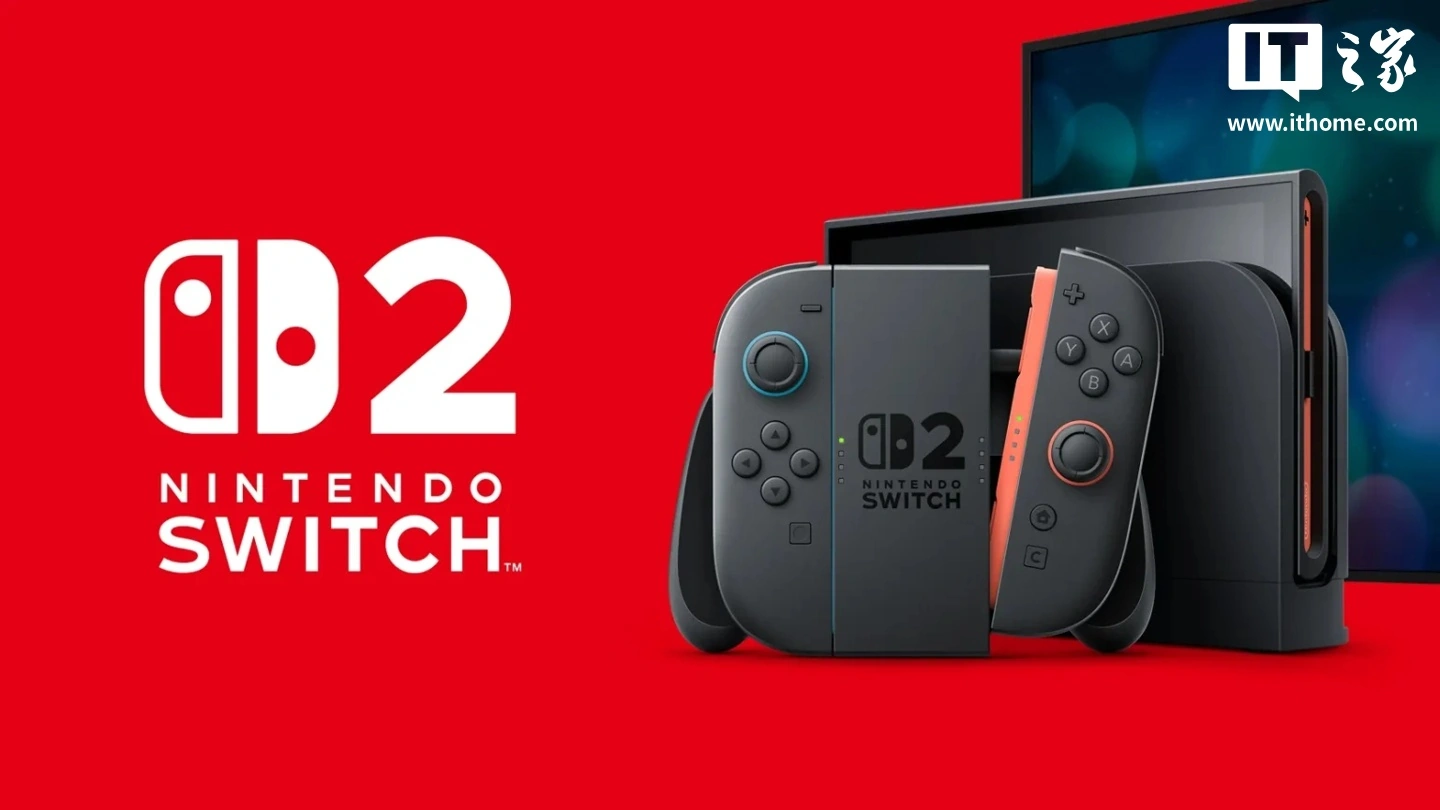 分析师：Switch 2 日本专供低价机型严重拖累任天堂利润，每卖一台亏 25000 日元