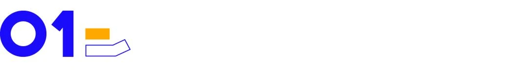 36氪研究院 | 2025-2026年中国企业出海研究报告