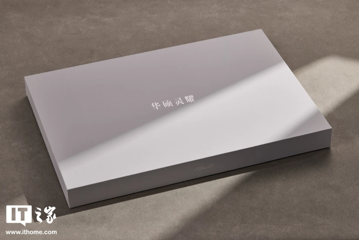 【IT之家评测室】华硕灵耀16 Air 2026 锐龙版体验评测：集全能屏低功耗长续航于一身，商务人士的“办公利器”