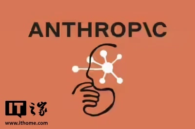 被美政府列为供应链风险，Anthropic 称今年可能因此损失数十亿美元