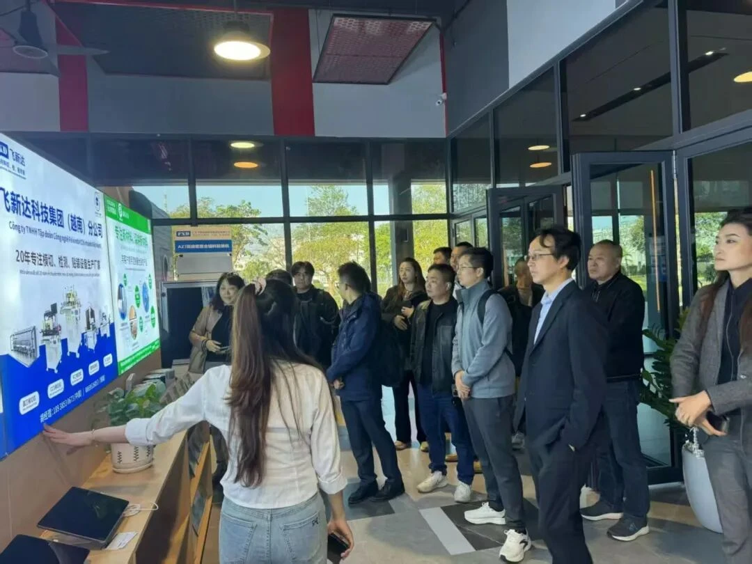 出海越南，还好赚钱吗？