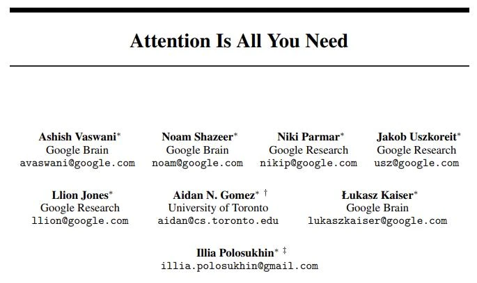 2017，制造奥本海默