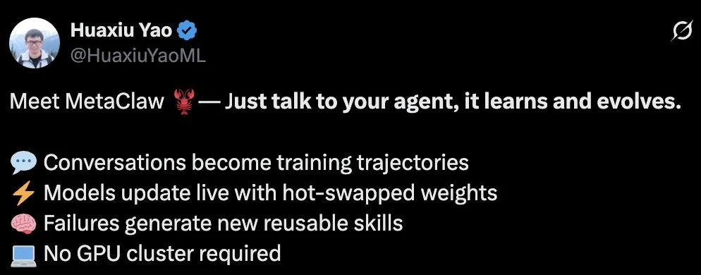 真·养虾，3步让龙虾边聊边进化，不用GPU不用数据集就能强化学习