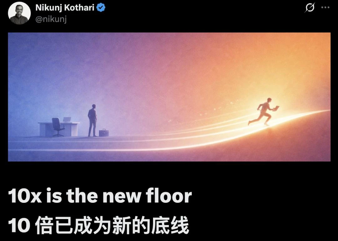 “10倍工程师”神话破灭？代码免费，懂品味才值钱