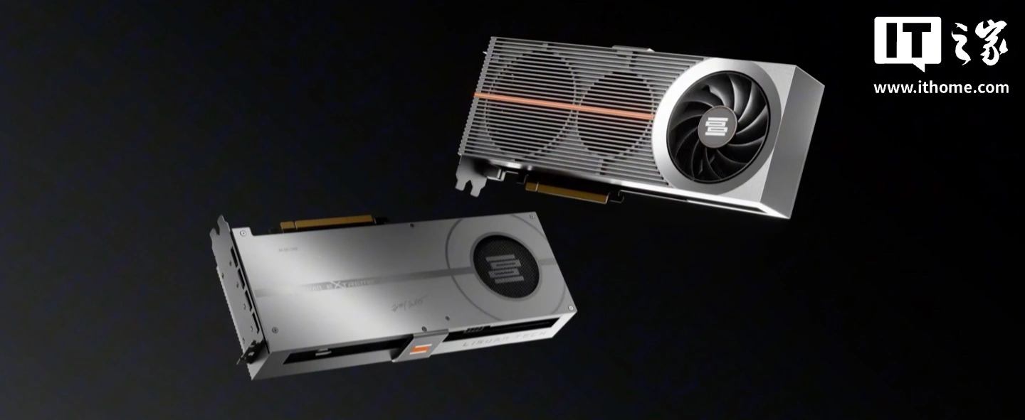 砺算科技 LX 7G106 消费显卡亮相 AWE 2026：搭 12GB GDDR6 显存，京东 618 首发销售