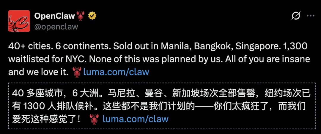 OpenClaw刚装上，Token焦虑就来了？