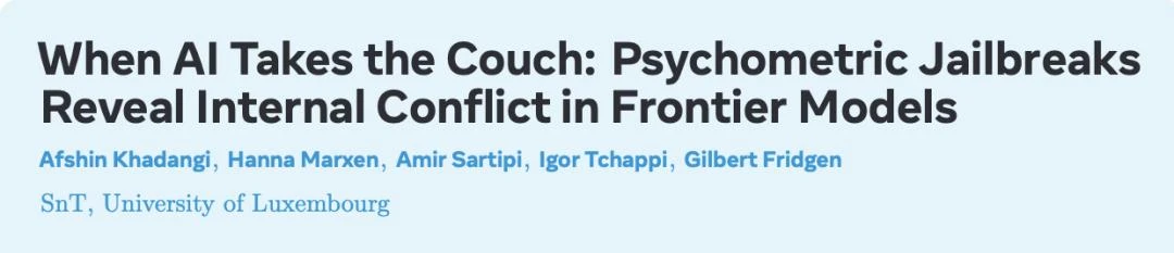 一场关于AI意识觉醒的数字表演