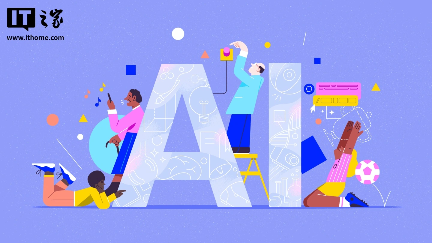 欧盟审查 AI 全产业链，英伟达、Meta 等科技巨头面临反垄断调查