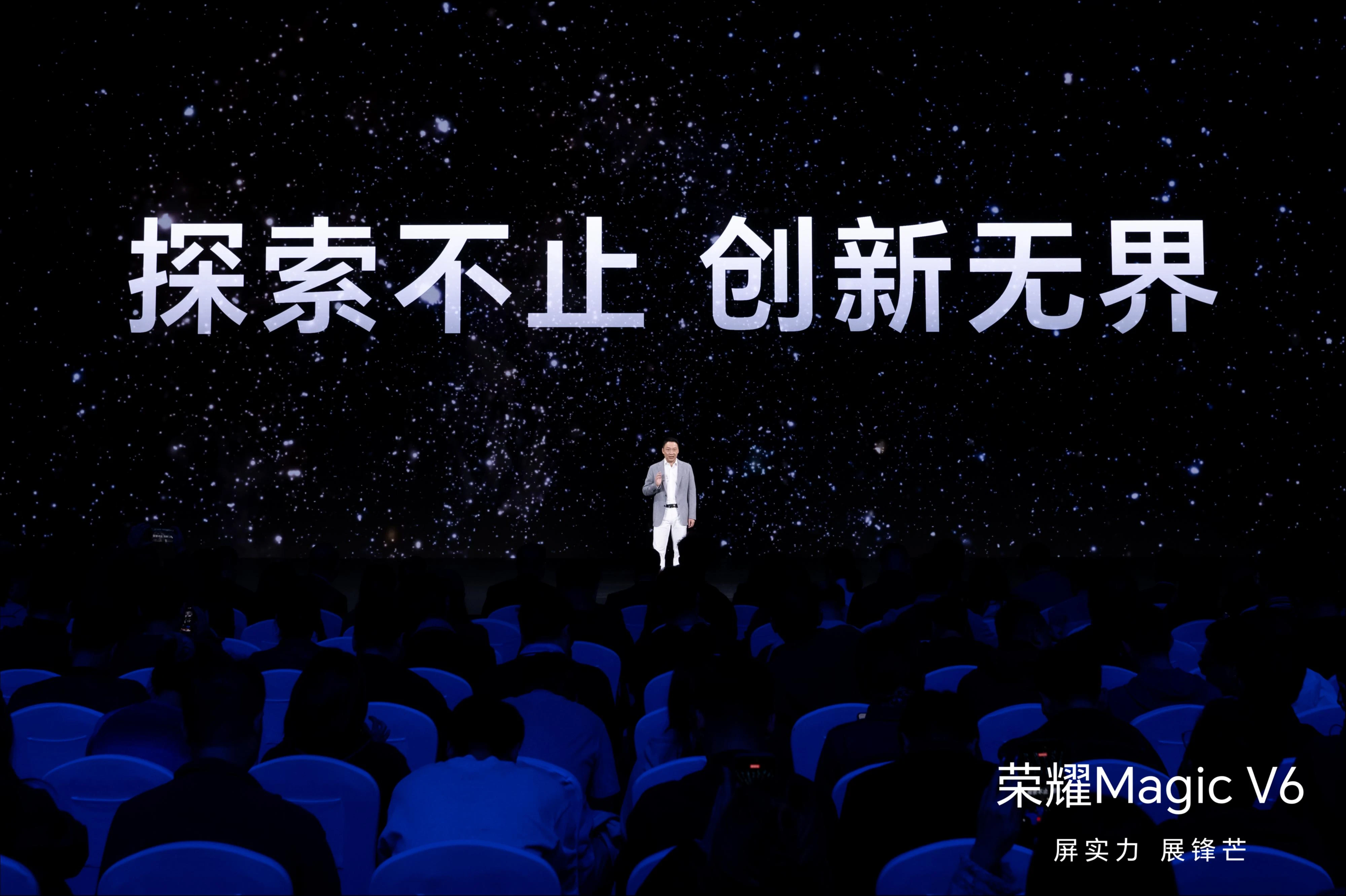 从阿尔法到AHI，荣耀正在改写终端未来