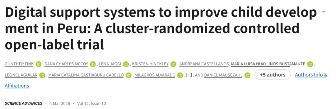 全球2.5亿儿童面临发展风险，Science子刊：手机里的AI比“家访”更易普及