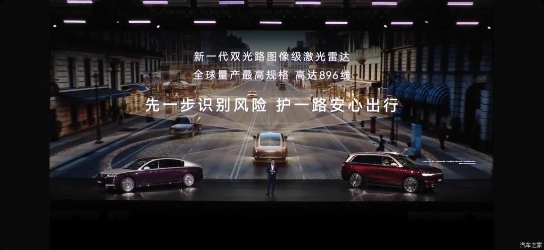 为一个传感器多花上万，你买车会这么干吗？