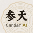 Cantian AI